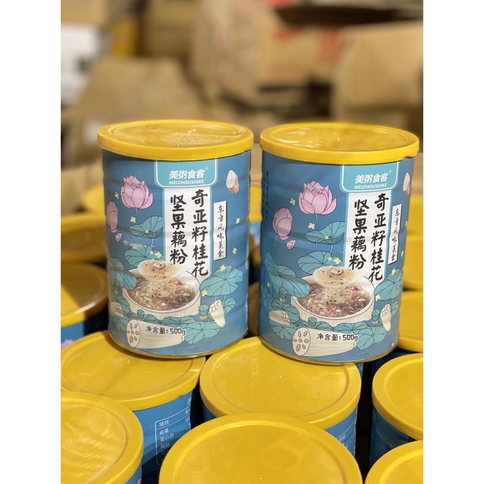 Bột Củ Sen Mix Hạt Dinh Dưỡng Lỹ Tử Thất Chè Dưỡng Nhan- Ngũ Cốc Ăn Sáng Giảm Cân Ăn Kiêng Sữa Chua Mix Hoa Quả Ruvask