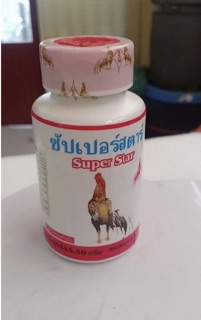 SUPER STAR - BỔ GÂN THÁI LAN CHO GÀ
