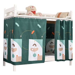 Rèm Vải Che Giường Ký Túc Xá Dành Cho Sinh Viên Ký Túc Xá