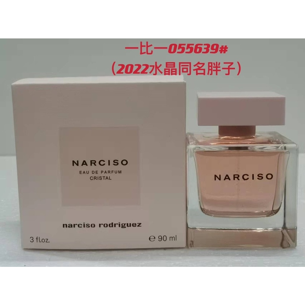 Nước Hoa 90ml Narciso Rodriguez 2022 Dành Cho Nữ