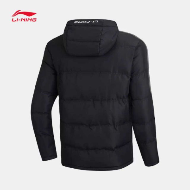 Ái lông vũ nam lining