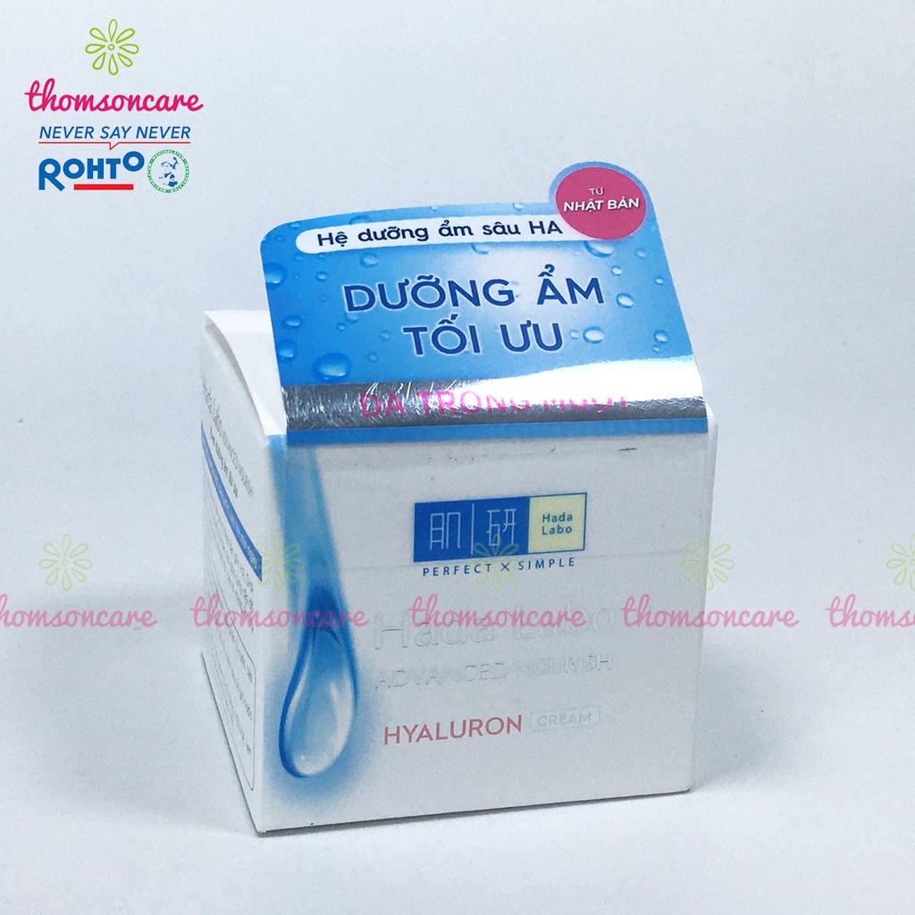 Kem dưỡng ẩm giảm nẻ Hada Labo Advanced Nourish hũ 50g cho da mặt khô, body nứt nẻ tay chân