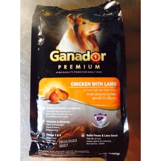 Thức ăn ganador ADULT chó trưởng thành 1 Bì 0,5kg