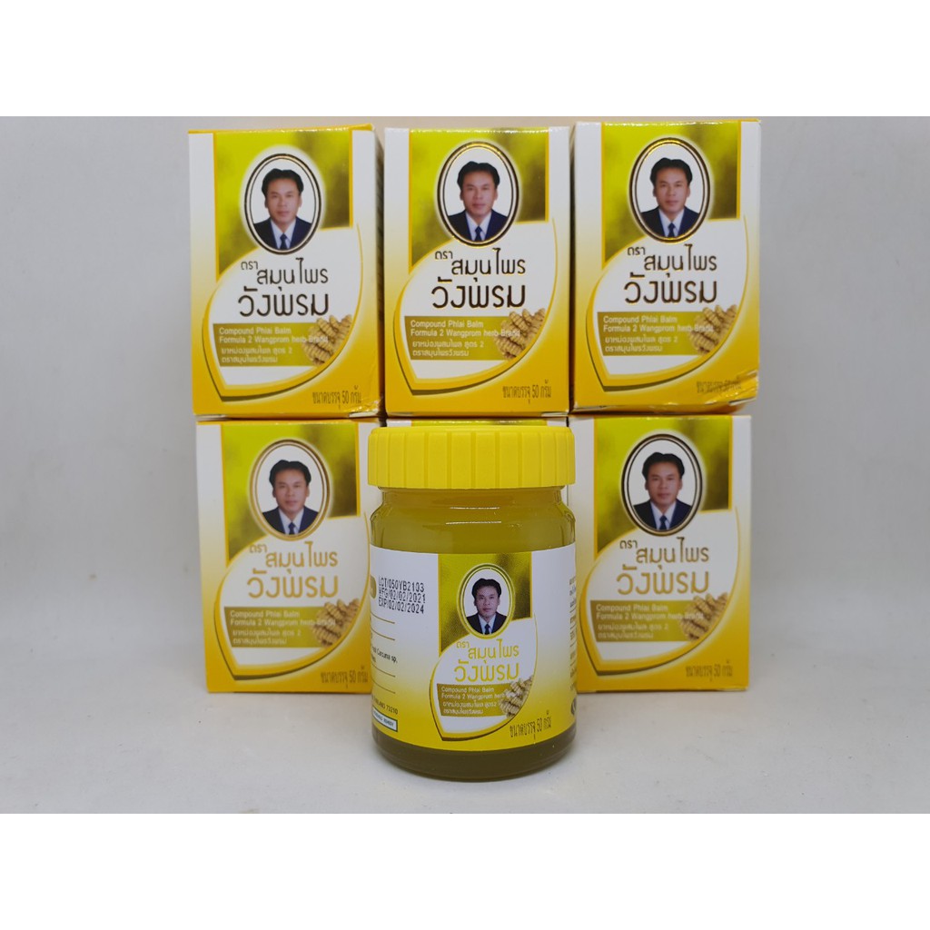 Dầu cù là compound phlai balm formula 2 wangprom herb brand chính hãng thái lan 50 gam