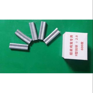 Ghim ghép lồng