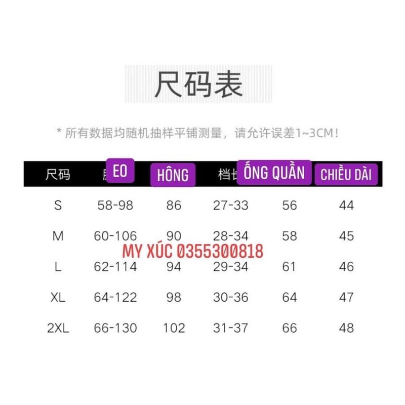 QUẦN SOOC XẾP LI | BigBuy360 - bigbuy360.vn