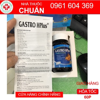 Gastro Hplus+ (Mẫu mới của GASTRO HP) Lọ 50V