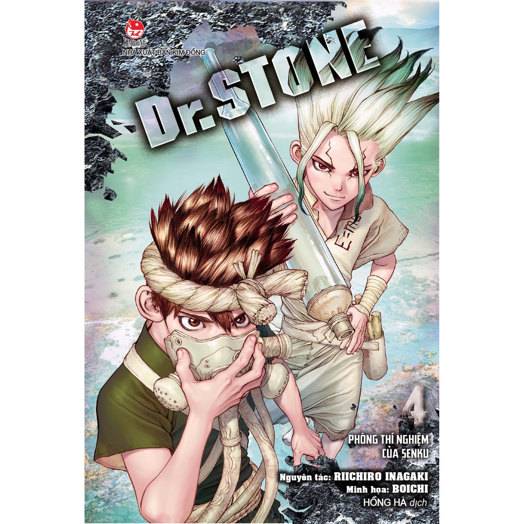 Truyện lẻ - Dr Stone - Tập ( 1 2 3 4 5 ...) - Hai vương quốc thế giới đá…!!