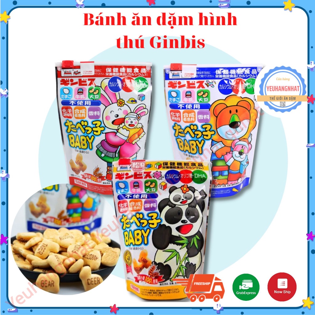 Bánh Hình Thú GINBIS Bổ Sung DHA Có hóa đơn đầy đủ 63g