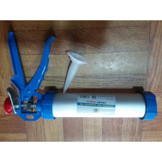 Súng bắn keo silicon c-mart c0006-09 255mm/9''