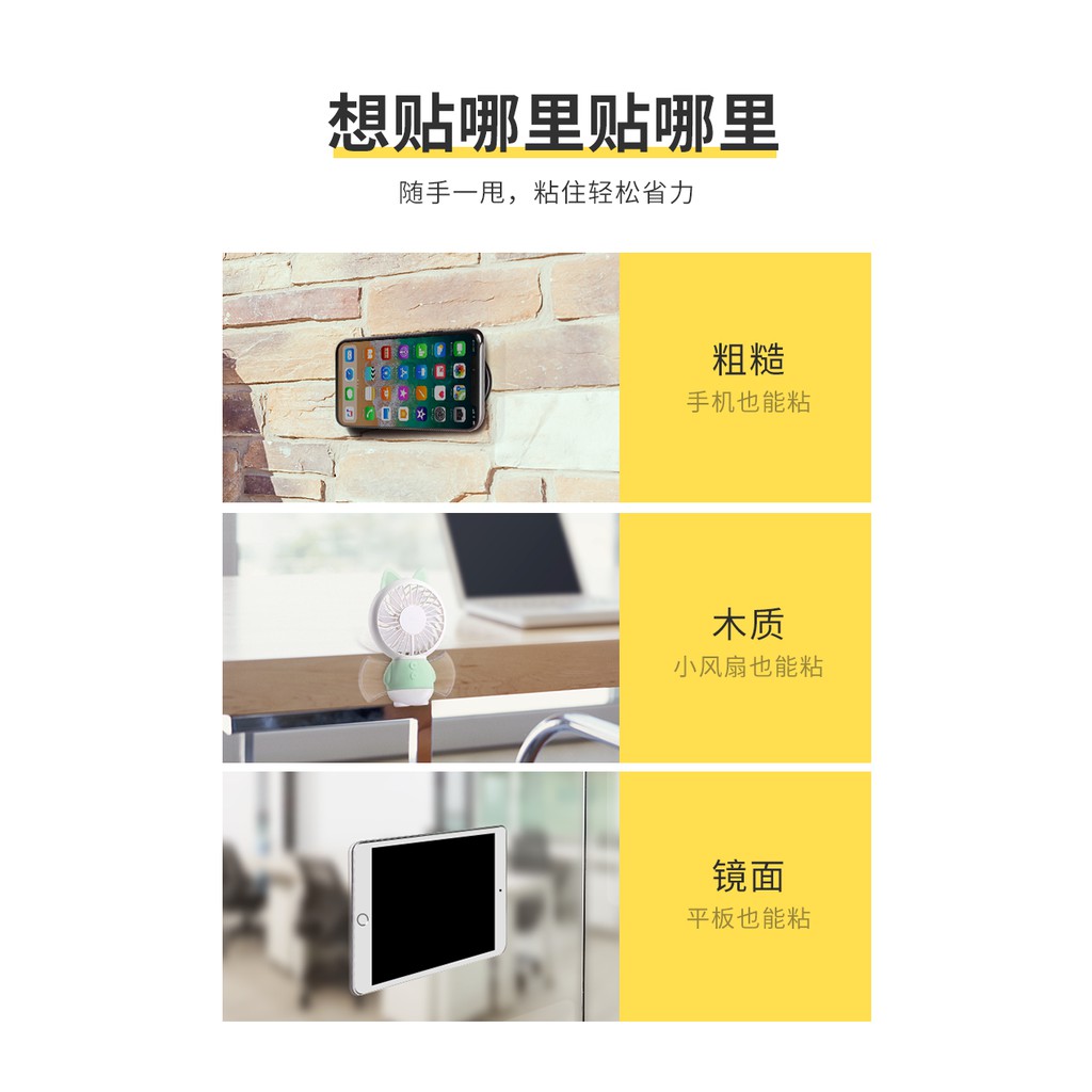 Miếng Dán Nano Trong Suốt Dễ Dàng Tẩy Rửa Phong Cách Mỹ | BigBuy360 - bigbuy360.vn