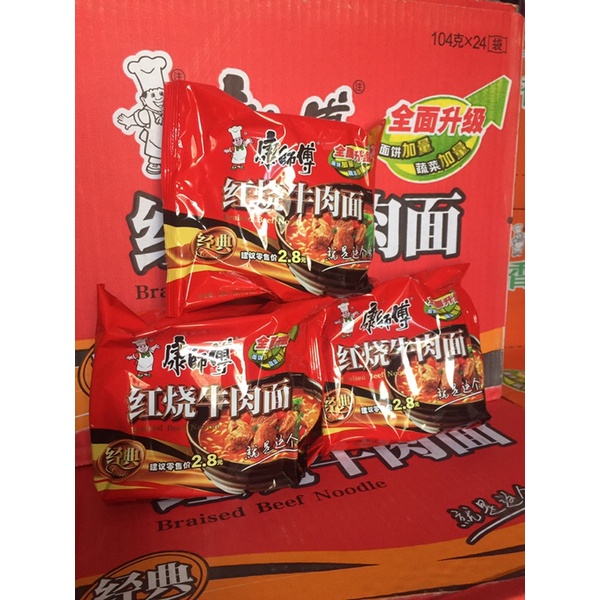 Mì tôm trung quốc hiệu thầy Khang