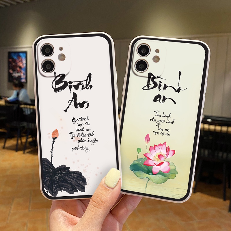 Ốp lưng iPhone 11 hình hoa sen chữ Bình An dành cho iPhone 6/6plus/7/Xsmax/11 đến iPhone 13 promax