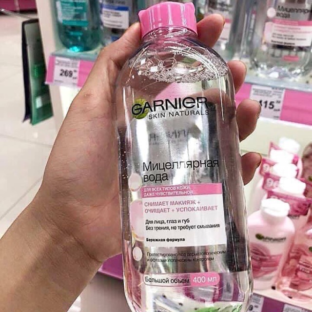 Tẩy trang Garnier Nga