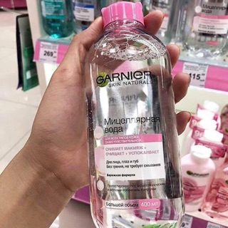 Tẩy trang Garnier Nga