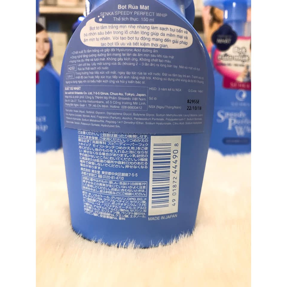 (SX Nhật Bản) Bọt rửa mặt dưỡng ẩm dịu nhẹ Senka Speedy Perfect Whip 150ml | BigBuy360 - bigbuy360.vn
