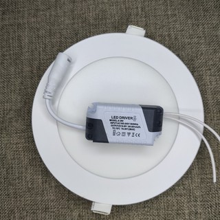 Đèn Âm Trần Siêu Mỏng LED Panel Light 9W - D105/145mm