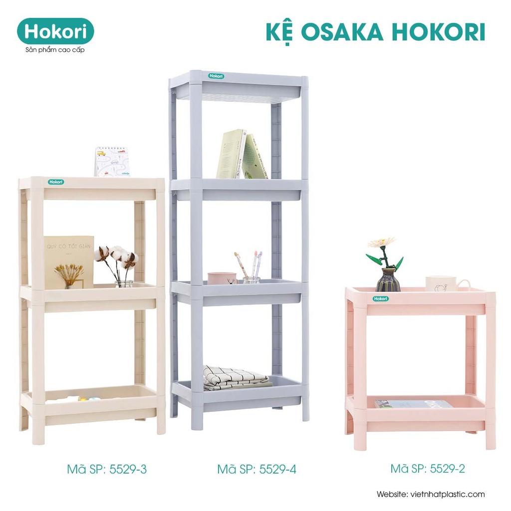 Kệ Osaka Hokori 5529 Việt Nhật | Kệ nhựa đa tầng nhỏ gọn, tiện lợi, kệ đựng đồ đa năng
