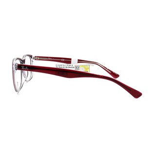 Gọng Kính Unisex RayBan RB5315D