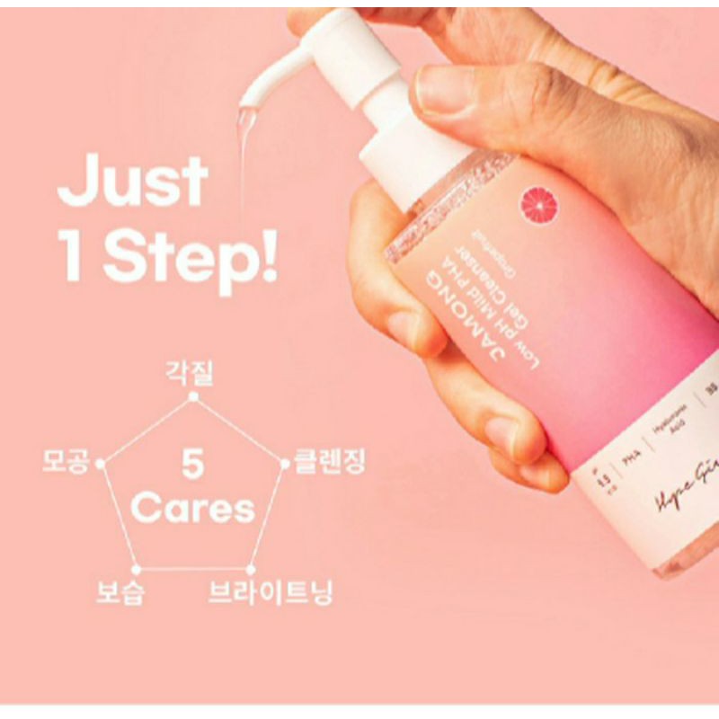 SỮA RỬA MẶT JAMONG HOPE GIRL HÀN QUỐC(HUKSAMSOO) | BigBuy360 - bigbuy360.vn