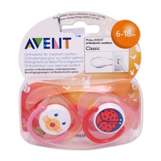 TI GIẢ AVENT CLASSIC KÈM NẮP TI 0-6M