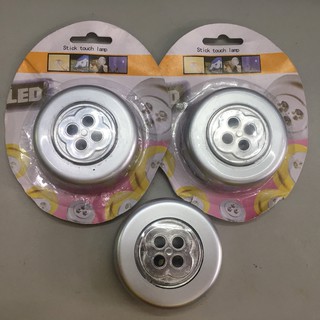 Đèn LED Dán Tường 3, 4 Bóng Cảm Ứng Chạm