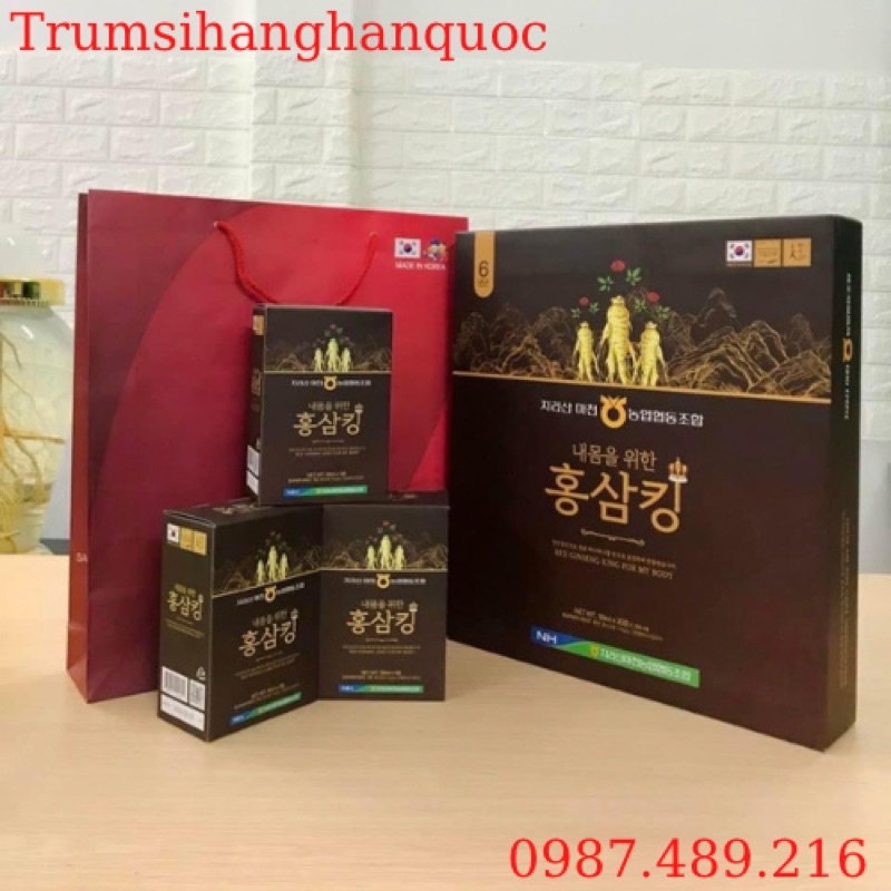 [Hàng Cao Cấp] Nước Hồng Sâm Vua Hàn Quốc Red Ginseng King Of My Body ( 50ml x 30 gói )