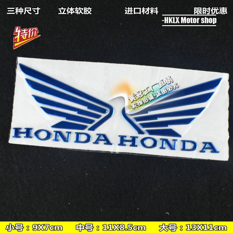 Sticker Dán Trang Trí Xe Mô Tô Honda Msx125 Mirage 150