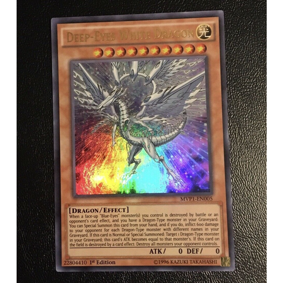 Bài Yugioh - Deep Eyes White Dragon