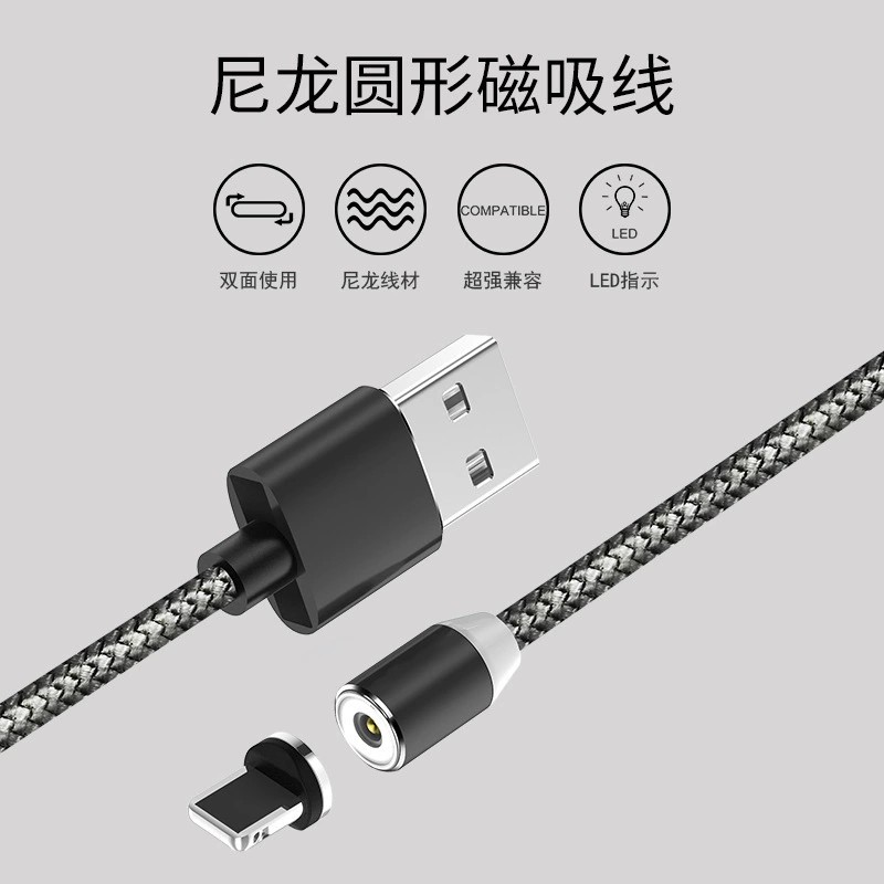 Cáp sạc từ hút nam châm đầu Iphone | micro USB | Type C xoay 360 độ dây dù, có LED cao cấp dungcuthethao