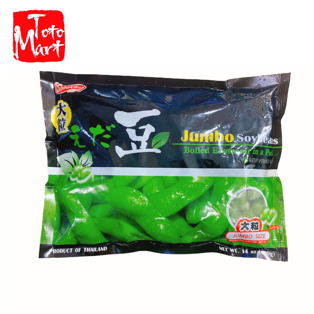 Đậu nành Nhật Edamame (400g)