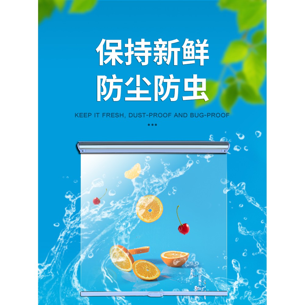 Tủ Trưng Bày Bảo Quản Đêm Rèm Tủ Rèm Cách Nhiệt Đêm Rèm Cửa Tủ Kéo Rèm Gió Chống Bụi Rèm Trong Suốt Màn Trập