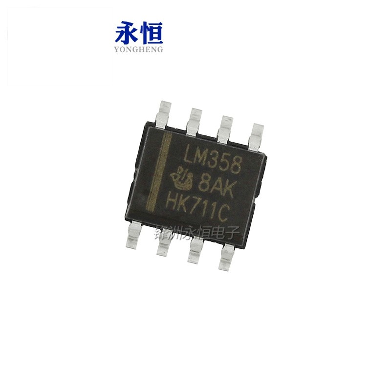 20 chiếc LM358DR SOP-8 SMD LM358 chip khuếch đại hoạt động IC