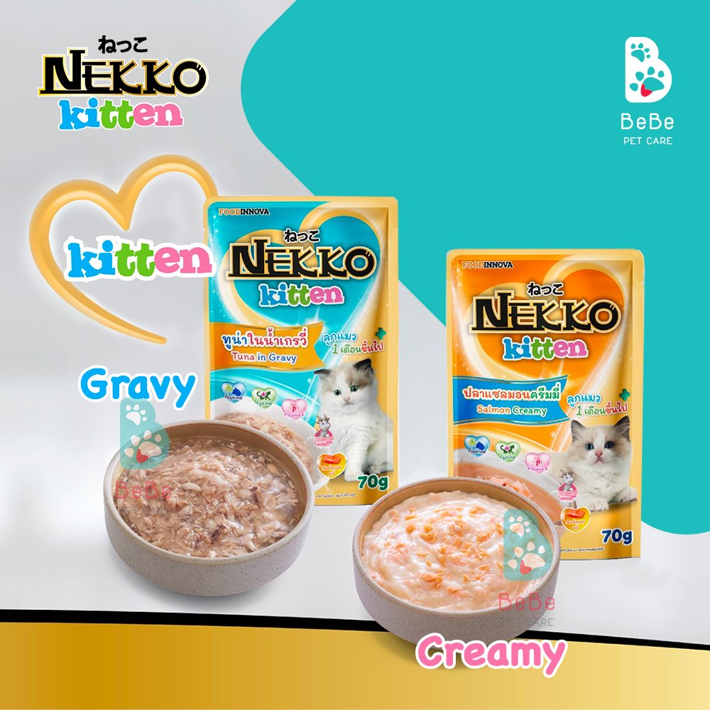 Pate NEKKO Kitten Dòng Mới Cho Mèo Con Từ 2 - 12 Tháng Tuổi - Gói 70gr Nhập Khẩu Thái Lan