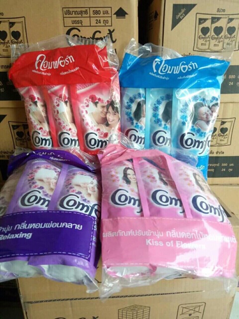 [Combo] 12 nước xả vải Comfort túi 600ml