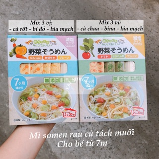 Mì somen rau củ tách muối Hyorin dạng hộp