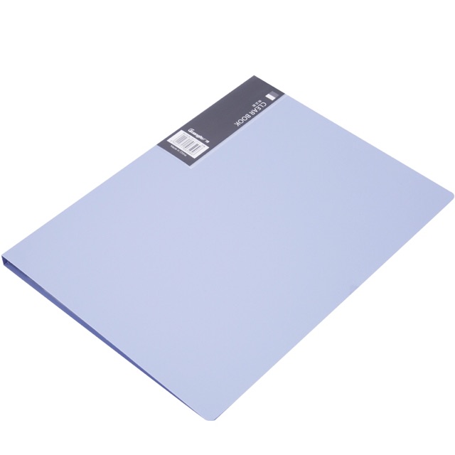 File 20 lá Guangbo A9052