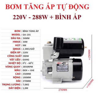 Bơm tăng áp tự động 288w