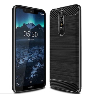 Ốp lưng mềm nokia x5