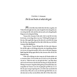 Sách - 1Q84 (Tập 2)