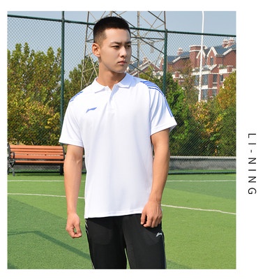 Áo phông polo bóng đá tay ngắn Li Ning Áo phông thể thao áo phông tập thể dục chạy bộ mùa hè bóng rổ nam chính hãng