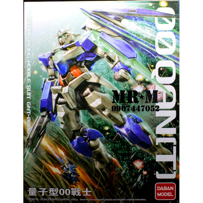 Mô hình Gundam MG 00 QANT (Daban)