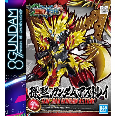 Mô Hình Lắp Ráp SD Tam Quốc 05 Sun Jian Astray Gundam