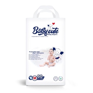 Bỉm quần dán baby cute step baby s m l xl 3xl68 miếng babycute bỉm nội địa - ảnh sản phẩm 3