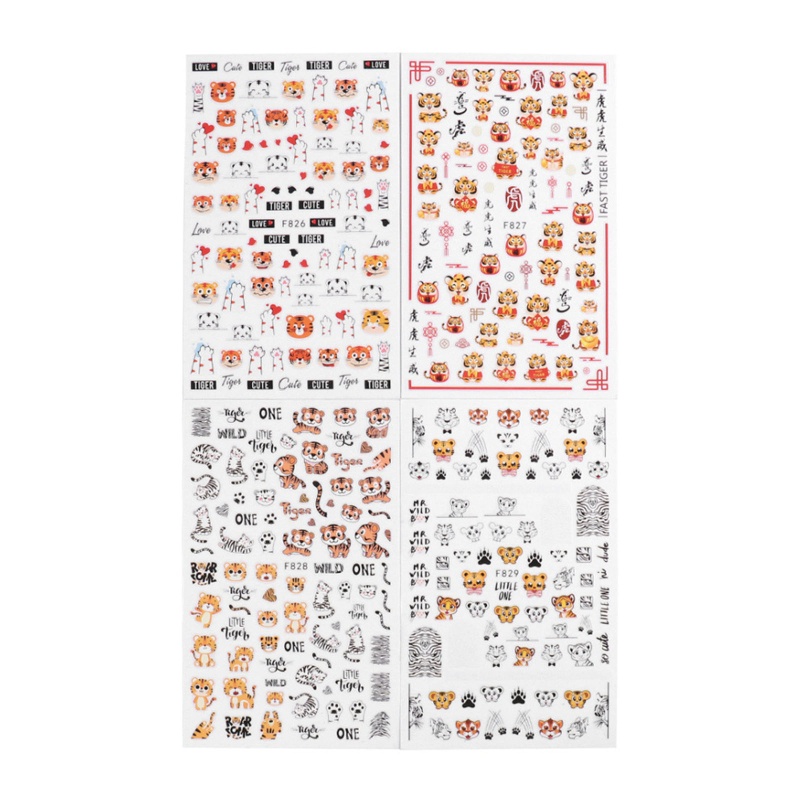 Miếng Dán Trang Trí Móng Tay Hình Năm Con Hổ Độc Đáo