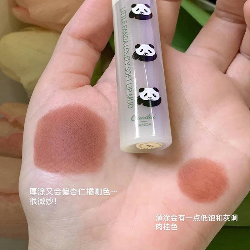 Son Môi Cuodui Lâu Trôi Chống Thấm Nước Với 4 Màu Lựa Chọn