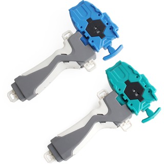 Beyblade Con Quay Đồ Chơi Cho Bé