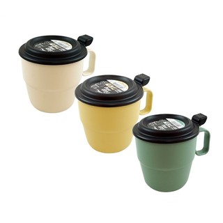 Cốc uống nước cao cấp có nắp Inomata 360ml - Nhật Bản