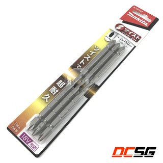 MŨI VÍT 2 ĐẦU MAKITA A-59592