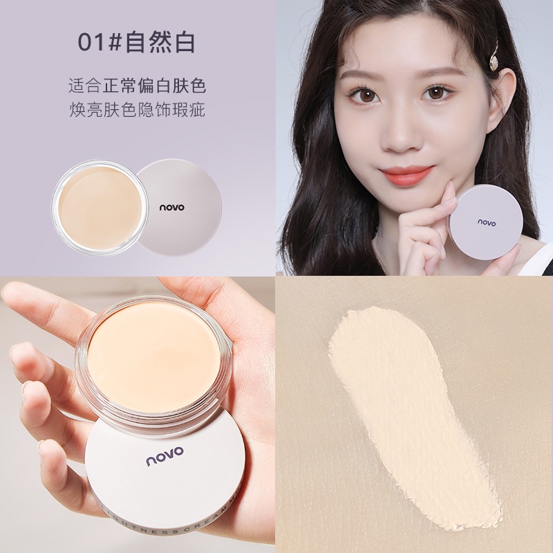 Kem Nền Che Khuyết Điểm NOVO Tạo Lớp Nền Mịn, Mướt, Căng Bóng, Kem Chống Thấm Mồ Hôi, Không Xuống Tone, Không Xỉn Màu